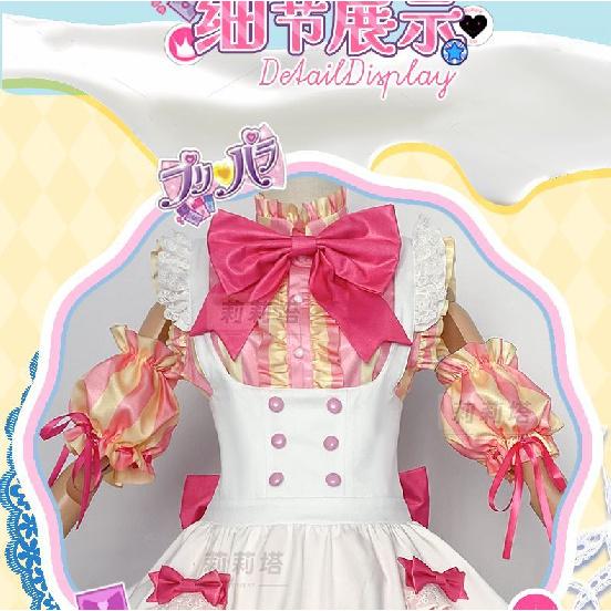 Anime Pripara Manaka Laala Cosplay Costume Uniform Halloween Carnival Party Christmas Play Role Clothes Clothing