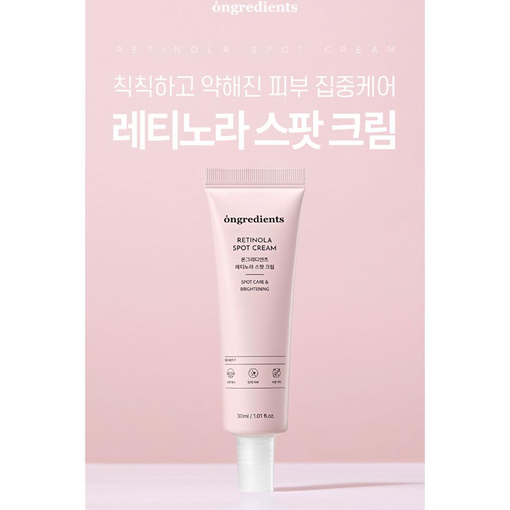Ongredients Retinora Spot Cream 30ml
