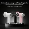 High-Performance Vibration Massage Device for Portable Body Shaping and Muscle Relaxation