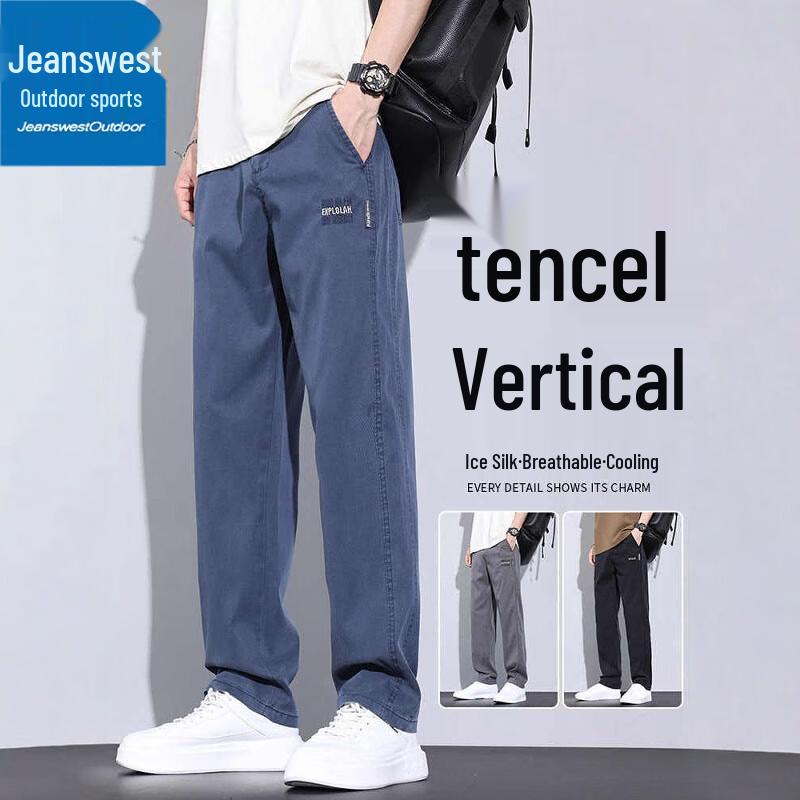 Jeanswest Men's Straight-Leg Casual Outdoor Pants