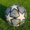 The New Champions League Club Match Ball No. 5 Qatar World Cup Football
