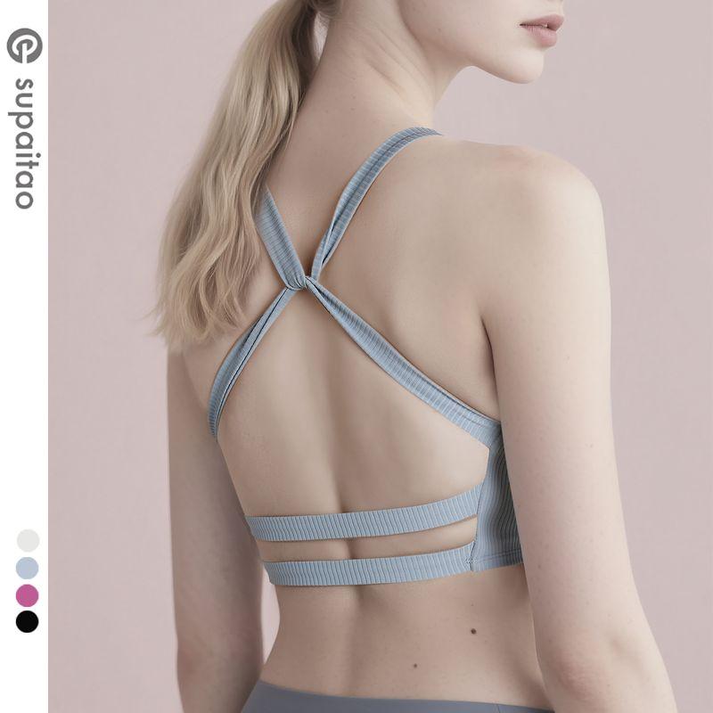 

Clearance Non-Exchangeable Non-Returnable] Yoga Vest Thread Sports Intimates Push-up Workout Bra Bra Female Summer Blue Belgium M/6