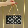2026 Fashion Designer Women's Diamond Embedded Evening Box Bag Luxury Wedding Bride Handbag High End Party Dress Crossbody Bag