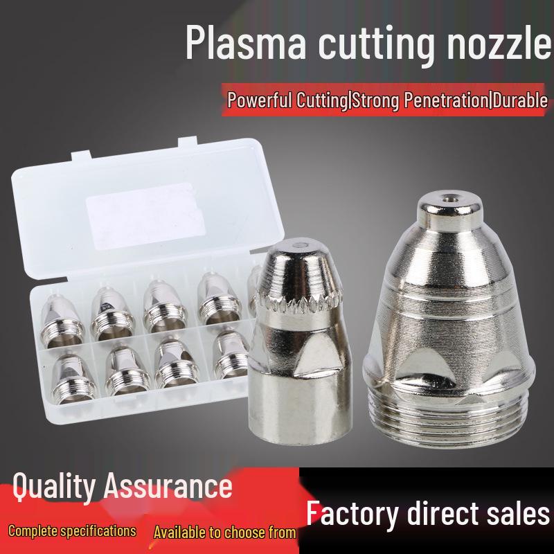 Hafnium Wire Electrode Nozzle for P80 Plasma Cutter, Compatible with LGK-100.