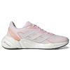 Adidas X9000l2 Low Tops Cozy Pink Women's GY6055