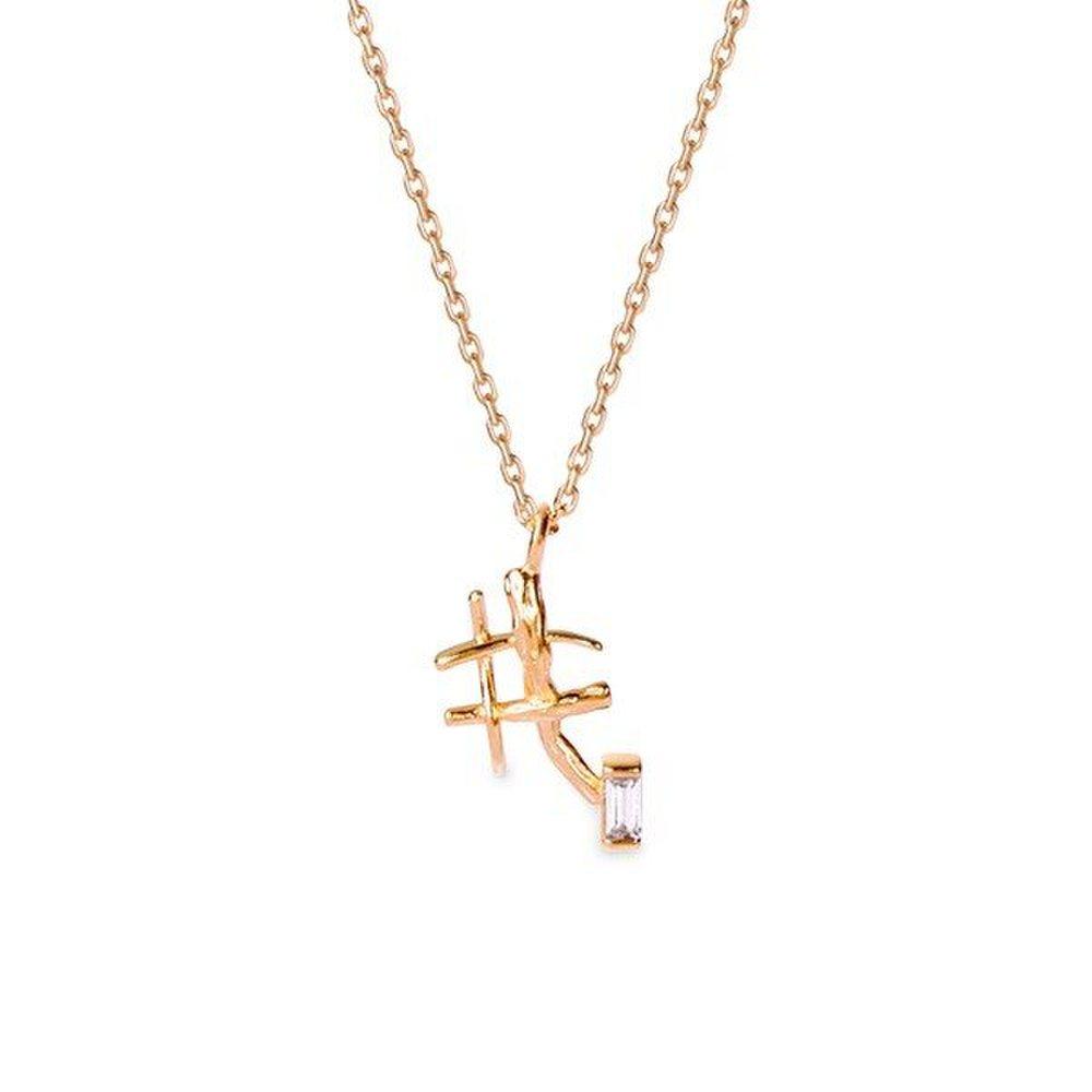 

Special Day N (2965050A) White