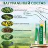 Herbal Ointment For Skin Application