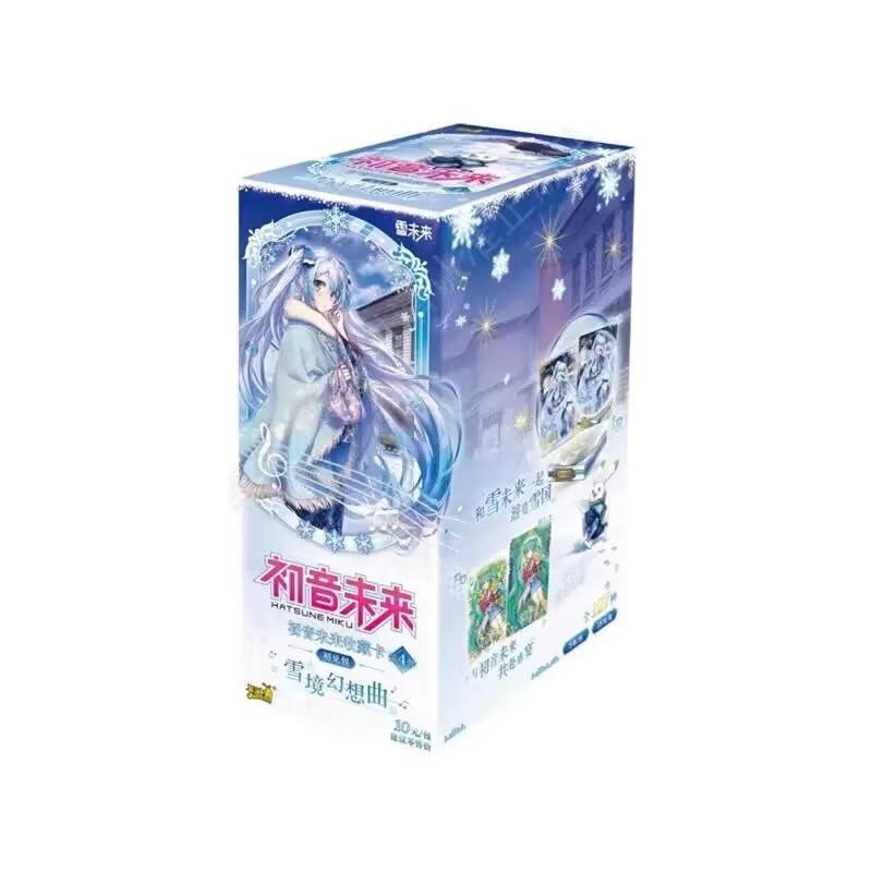Hatsune Miku Collection Card Beloved Virtual Idol Sparkling Superstar Series Party Birthday Symphony Card Birthday Gift