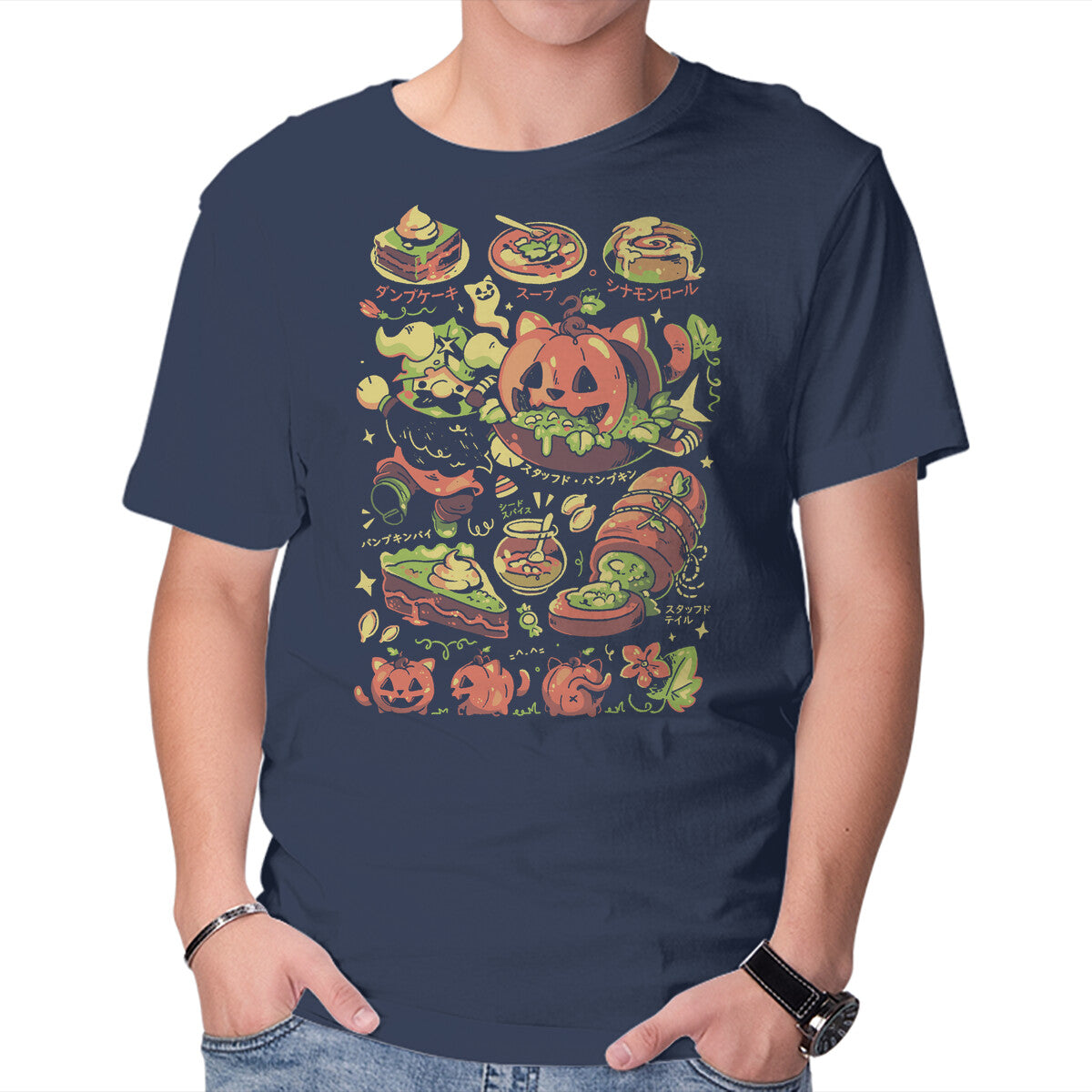 Unisex Crew Neck T-Shirt Delicious Pumpkin Graphic Short Sleeve Casual Tee XXXL