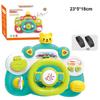 Flash/Music/Sound Eletric Simulation Steering Wheel Toy Educational Stroller Steering Wheel