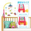 KaeKid Crib Music 108 Remote Educational Toy for Babies Year Newborn Crib Toddler Baby Boys and Girls Mobile, Box, 360-Degree Rotation, Songs,