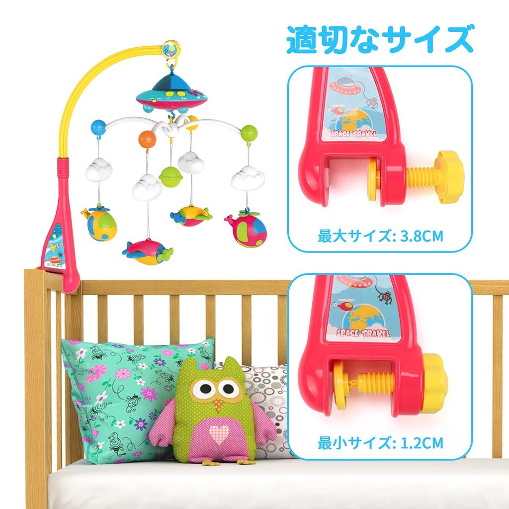 KaeKid Crib Music 108 Remote Educational Toy for Babies Year Newborn Crib Toddler Baby Boys and Girls Mobile, Box, 360-Degree Rotation, Songs,
