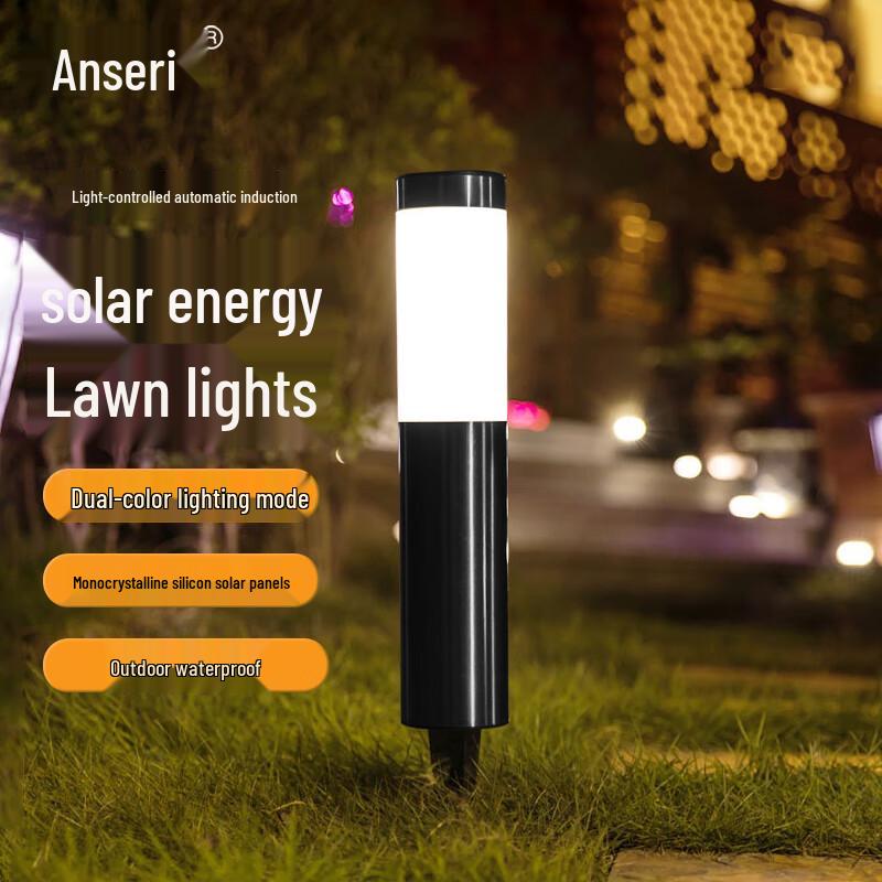 Ansell Solar Stainless Steel Outdoor Lawn Path Light
