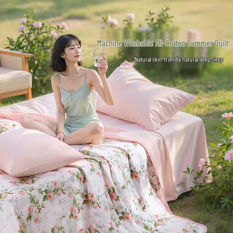 

Fuanna 100% Cotton Machine Washable Summer Quilt 152x210 cm
