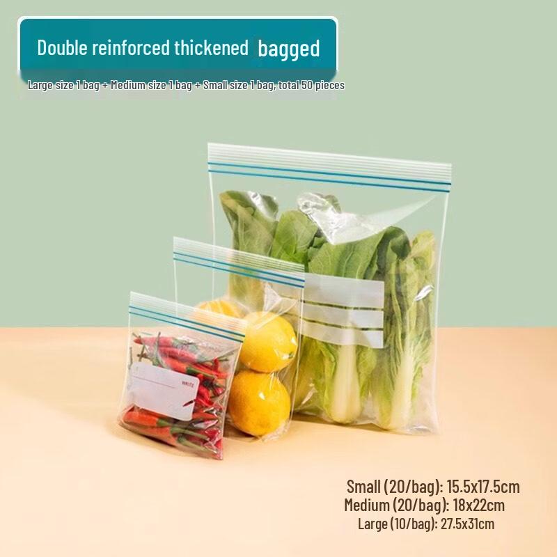 

ZISIZ Food Grade Double Zipper Fresh-keeping Bag