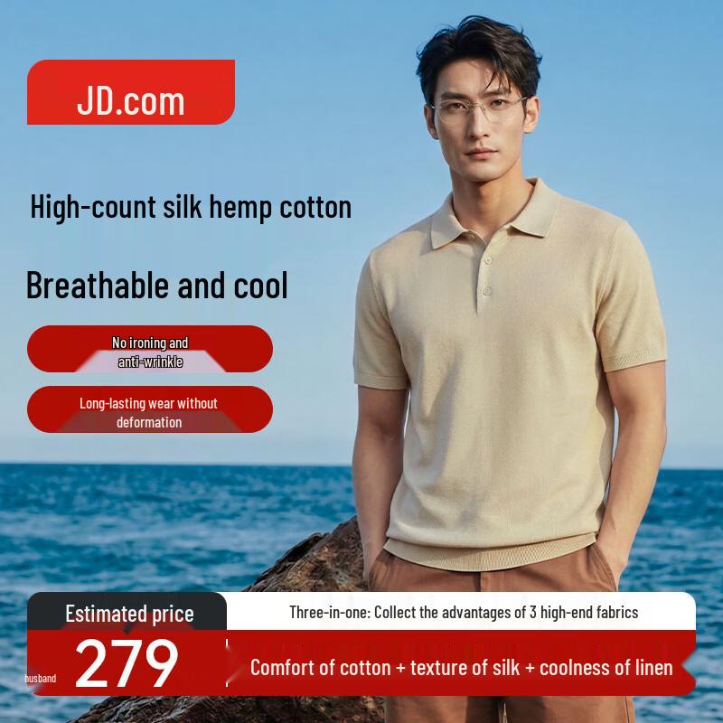 Men s Luxury Silk-Linen Blend Short-Sleeve Polo Shirt 3XL