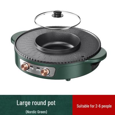 ZISIZ Wielofunkcyjny Elektryczny Garnek Hot Pot i Grill