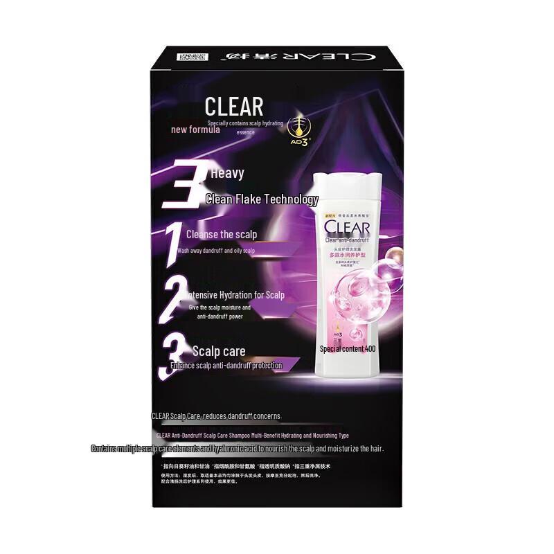 Clear Anti-Dandruff Scalp Care Shampoo