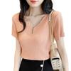 Women's Ice Silk V-Neck Button Knit T-Shirt - 2026 Summer Loose Korean Style Short Sleeve Top