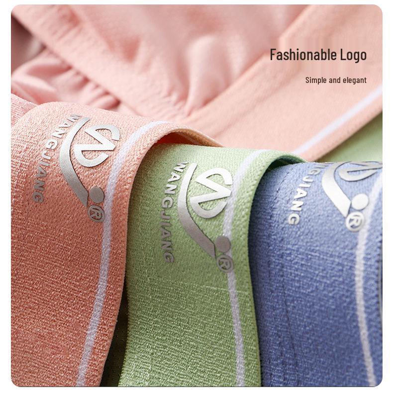 Men's Sexy Low-Waist Breathable Ice Silk Mesh Underwear
