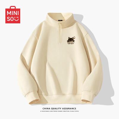 Men's Half-Zip Stand-Collar Sweatshirt