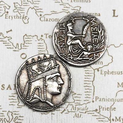 Copy Antique Greek Silver Coin Silver Plated Commemorative Coin Tigran II Kingdom of Armenia Goddess of Fate Coin ARI