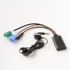 Stereo Adapter Audio Input Cable MINI For Renault 2005-11 High Quality