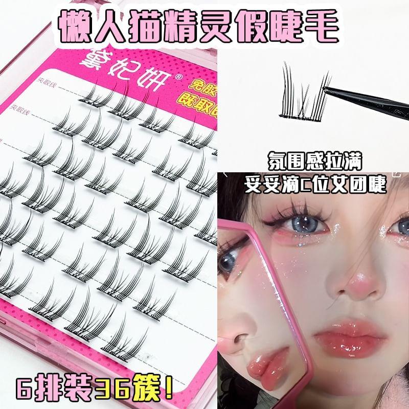 Lashie - Glue-free False Eyelashes Clusters