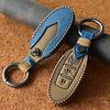 ONTTO Nissan Key Case Key Cover Keychain Nissan Serena Elgrand Double Side Sliding Door 4 Buttons Genuine Leather Brown