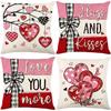 Valentine's Day Heart Print Decorative Pillowcase for Sofa or Bed