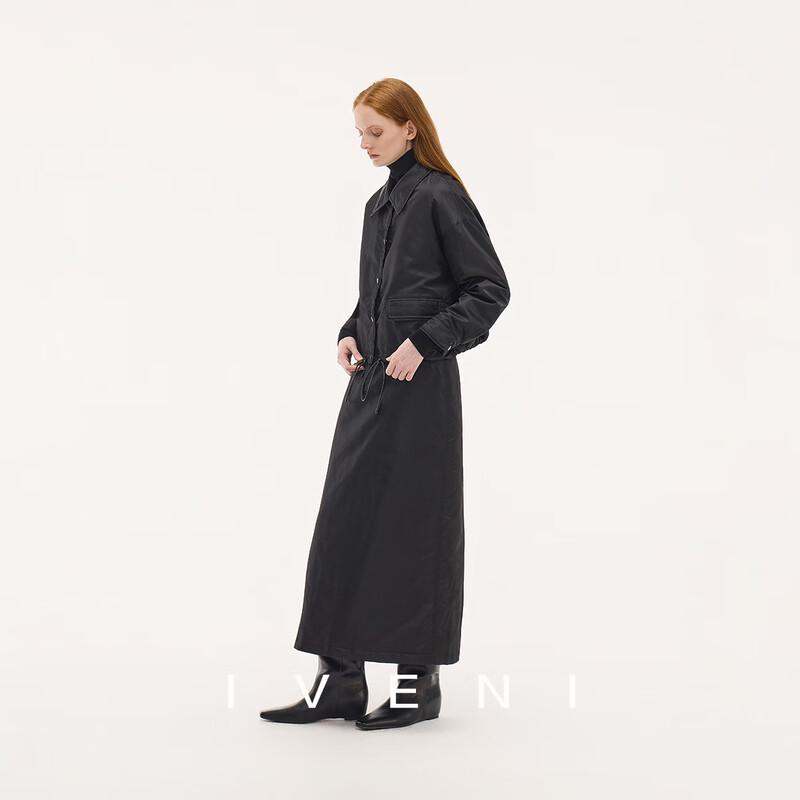 Iveni Women s Silky Down Slit Midi Skirt S