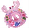 Children's Seat Ring 1PCS Inflatable Buoyancy Crab Swimming Ring 0-5 Years Old Sitting Circle Water Play Swimming Pool Toys