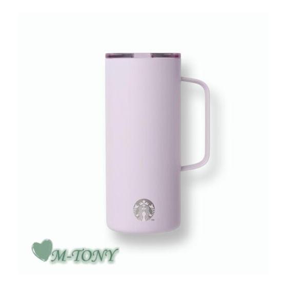 Starbucks SS stainless steel lavender tank tumbler SS lavender tank tumbler503ml Overseas limited item/Not released in