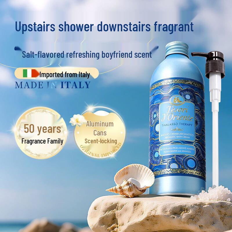 Oriental Pearl Ocean Fragrance Shower Gel