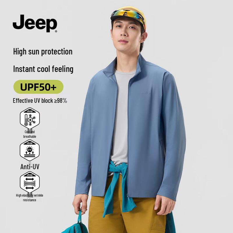 

JEEP Unisex Ice Silk UV Protection Hoodie M