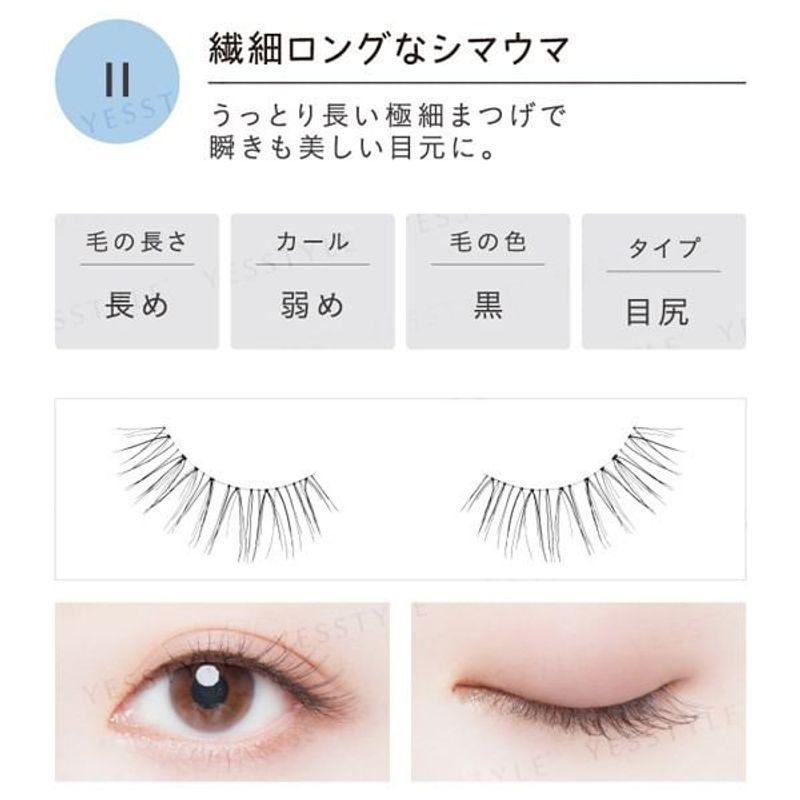 Koji - Dolly Wink Salon Eye Lash