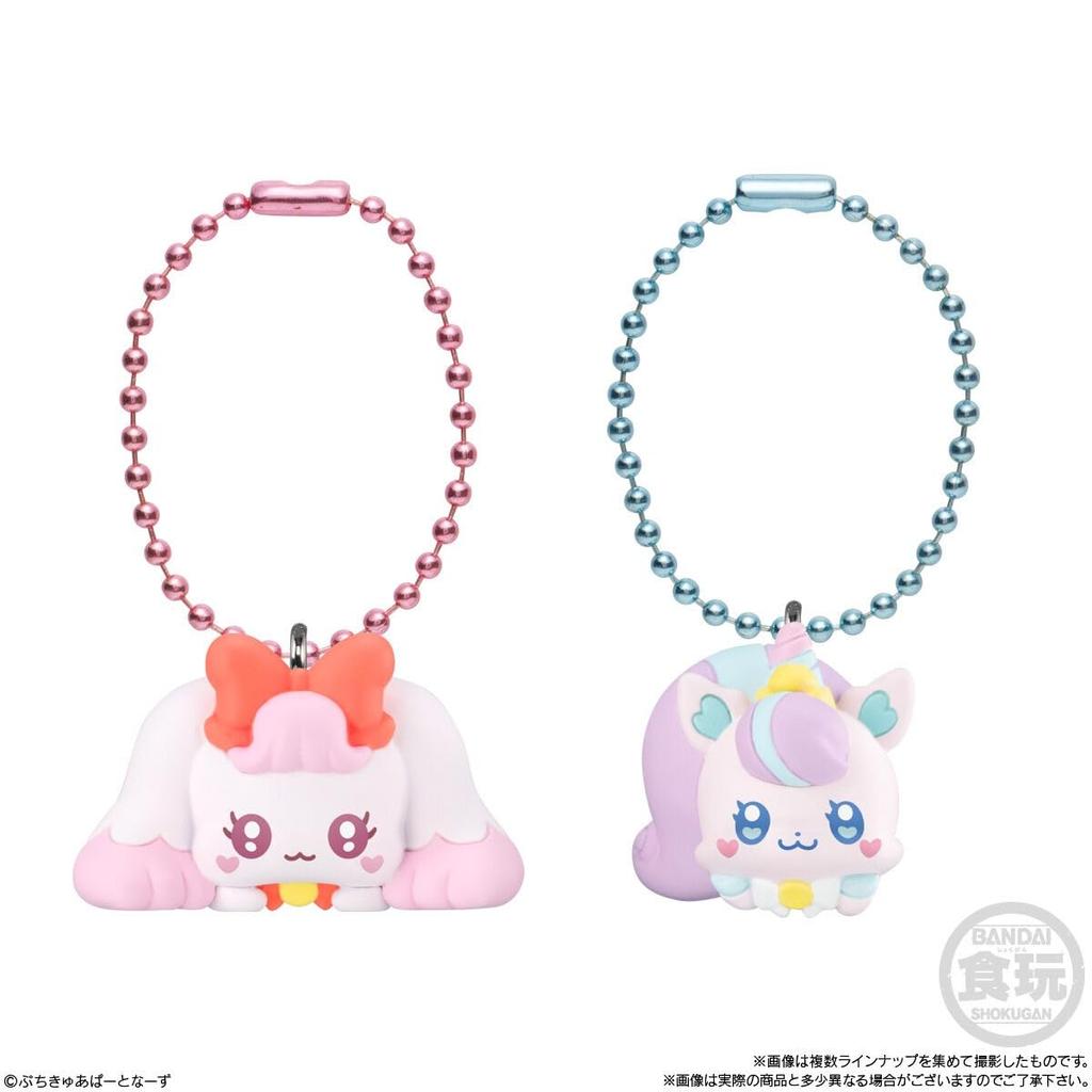 Bandai Petit Cure Mascot with Chocolate Snacks 2, 10-piece Box (Candy Toy)