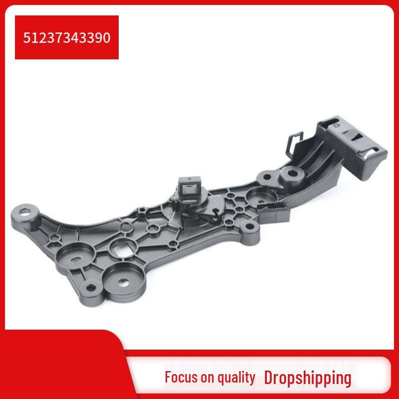 BMW 7 Series G11/G12 Front Bumper Hood Bracket
