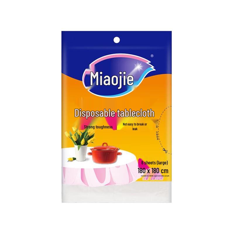 Miaojie Disposable Tablecloth