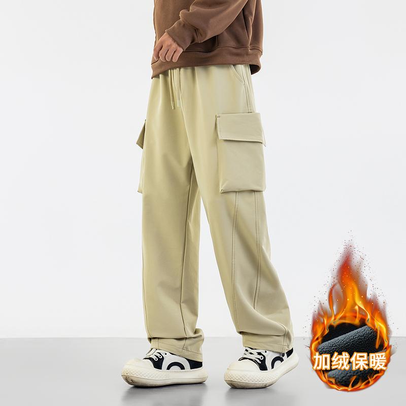 Pánské jednobarevné elastické kapsy s vysokým pasem ležérní volné sportovní kalhoty se širokými nohavicemi