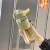 Water bottle sports large capacity space cup student with straw pregnant women anti-drop teacup plastic cup men and women anti-scalding cup