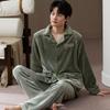 OEING Men's Plush Velvet Loungewear Set