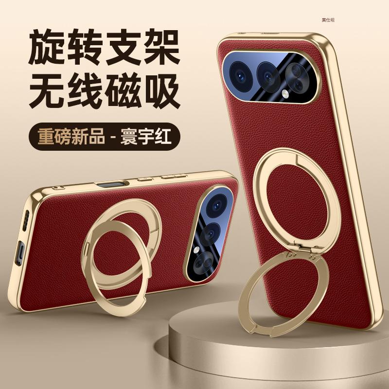 Applicable to Honor 500pro mobile phone case, rotating bracket, magnetic suction honor500por all-inclusive anti-drop PRO men's leather case