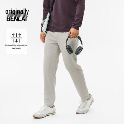 Benlai Men's Quick-Dry Straight-Leg Casual Pants