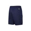Puma Dassler Legacy Embroidered Cargo Shorts Unisex Bottoms Blue 532272-06