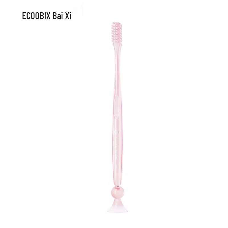 

Baixi Soft Bristle Small Head Toothbrush with Suction Cup Base