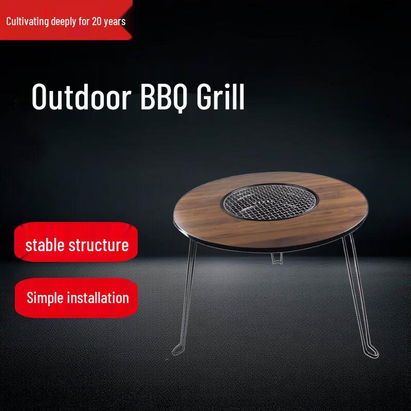 Beifu Outdoor Folding BBQ & Tea Table Set with Charcoal