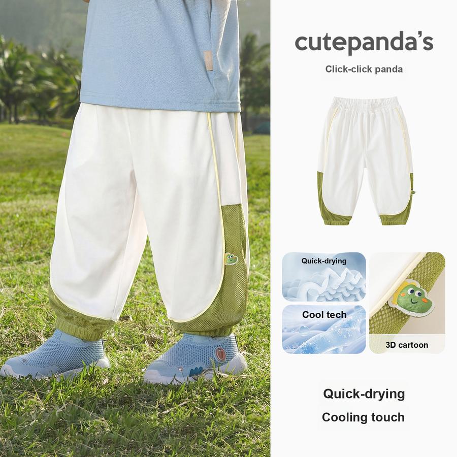 Panda Baby Boys' Mosquito Protection Pants Children's Summer Clothes Girls' Toddler Summer Casual Air Conditioning Pants Thin Pants