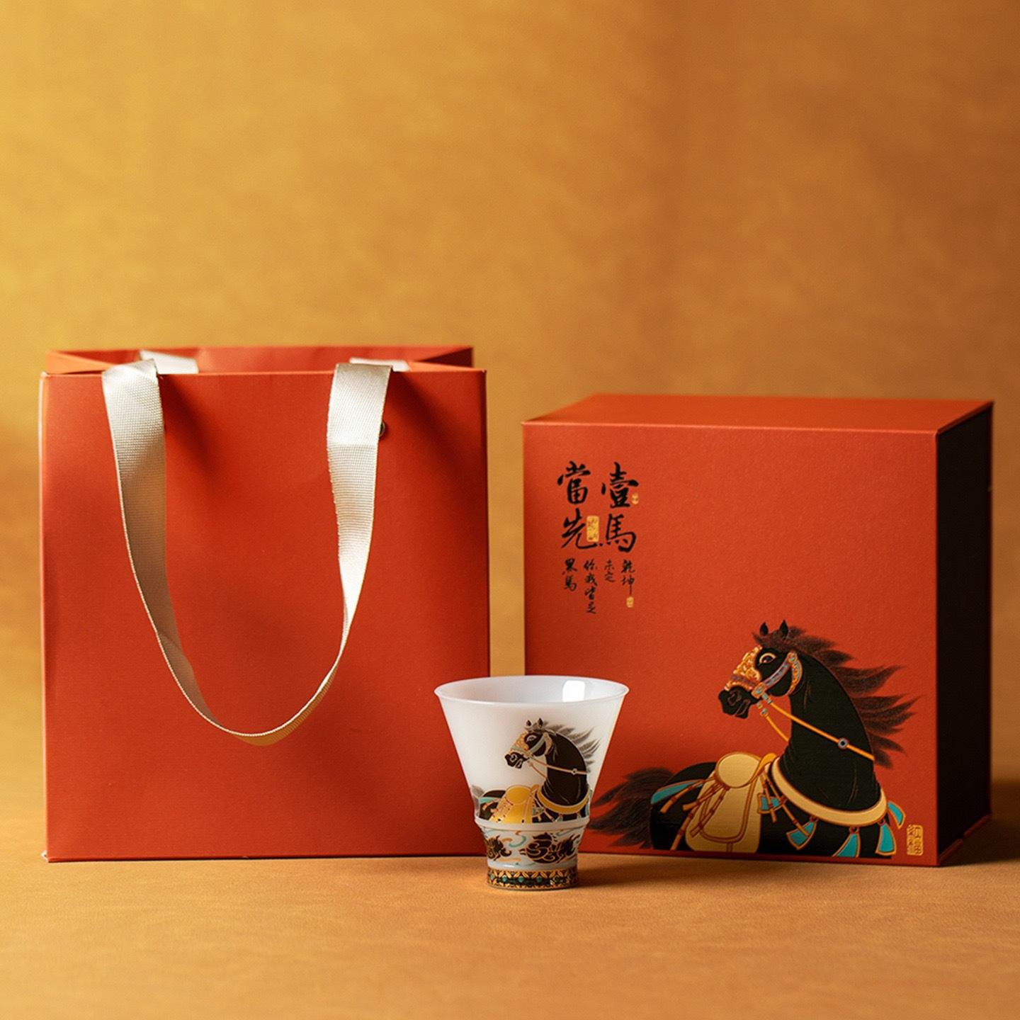 

70ml Ice Jade Porcelain Horse Teacup Antique Tea Bowl Mug Tea-tasting Meditation Cup Chazhan Master Cups Teaset Accessories As Your Choose