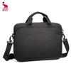OIWAS OCG3111 14-inch Business Laptop Briefcase